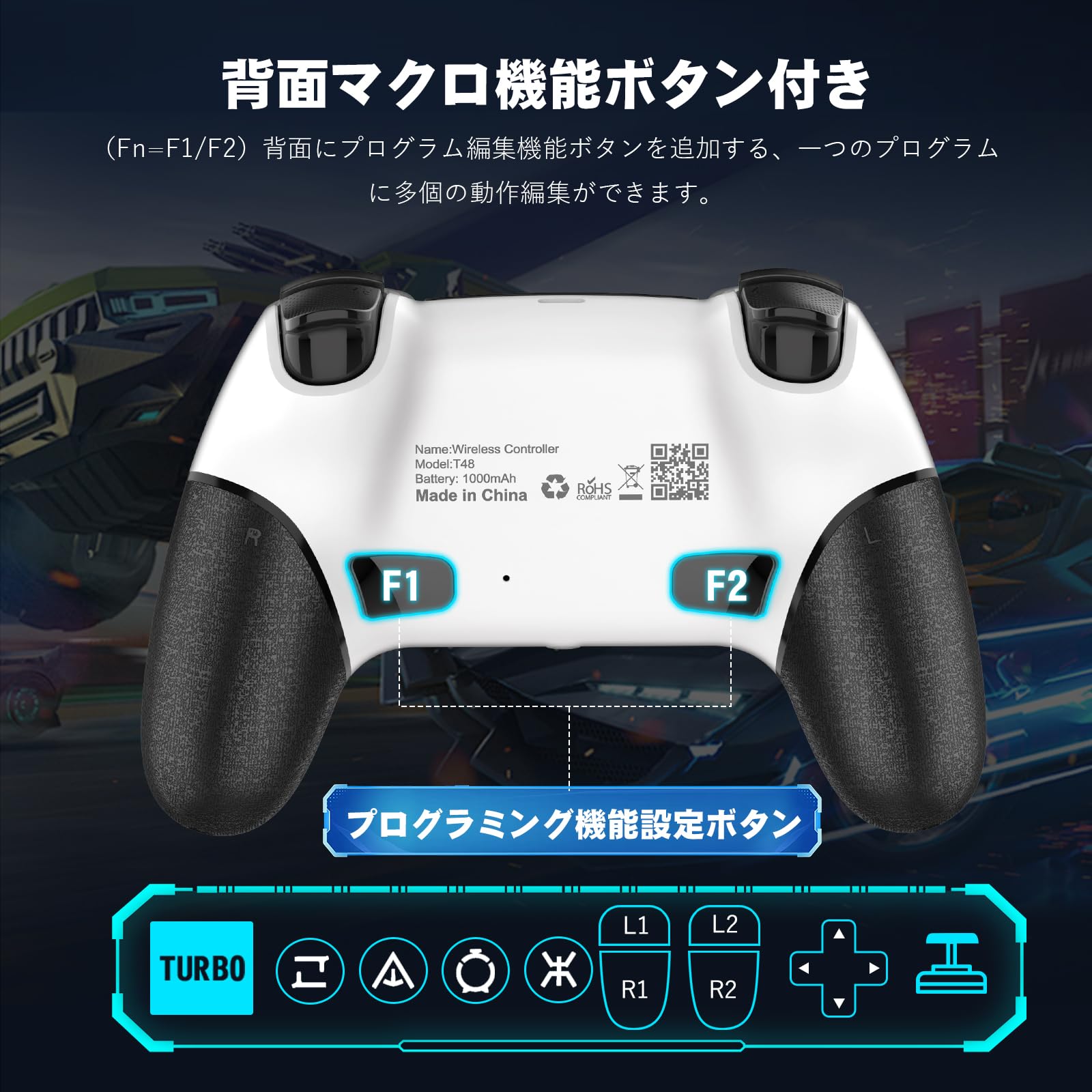 Amazon.co.jp: PS4コントローラー【2026年新版·金賞傑作】Onefun ps4